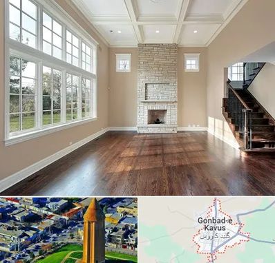 پارکت ارزان در گنبد کاووس