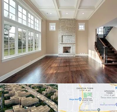 پارکت ارزان در اکباتان 