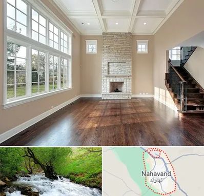 پارکت ارزان در نهاوند