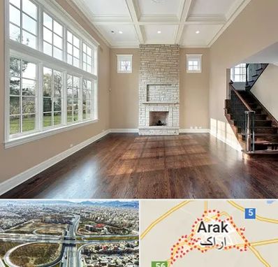 پارکت ارزان در اراک