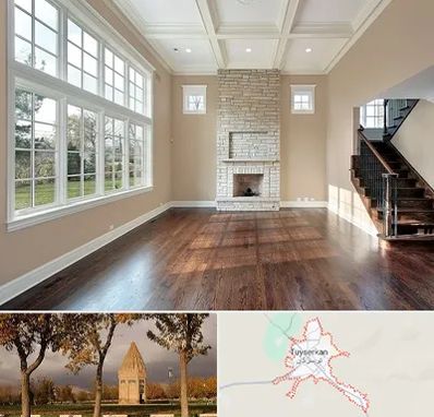 پارکت ارزان در تویسرکان