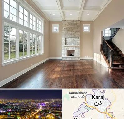 پارکت ارزان در کرج