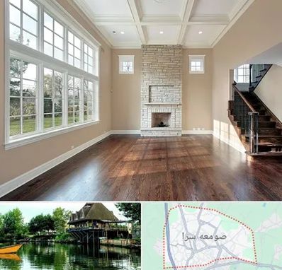 پارکت ارزان در صومعه سرا