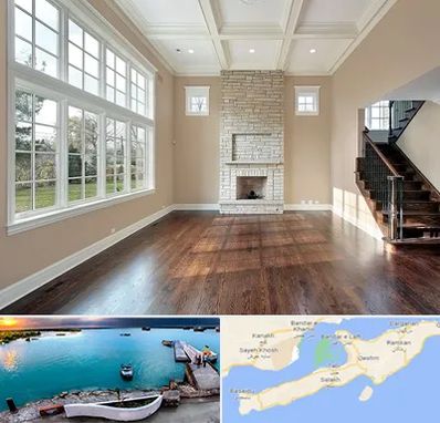 پارکت ارزان در قشم