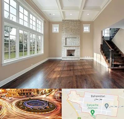 پارکت ارزان در بهارستان