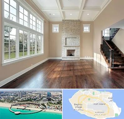 پارکت ارزان در کیش