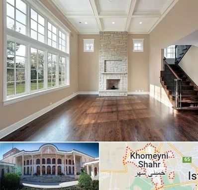 پارکت ارزان در خمینی شهر