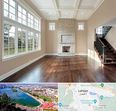 پارکت ارزان در لاهیجان