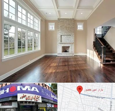 پارکت ارزان در امین حضور