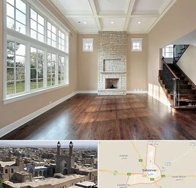 پارکت ارزان در سبزوار