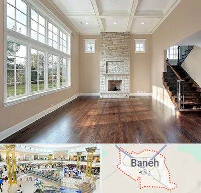 پارکت ارزان در بانه