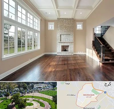 پارکت ارزان در مهرشهر کرج 