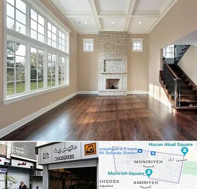 پارکت ارزان در منیریه 