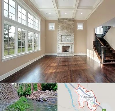 پارکت ارزان در سراوان