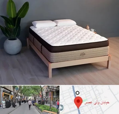 مرکز فروش تشک در ولیعصر شهریار