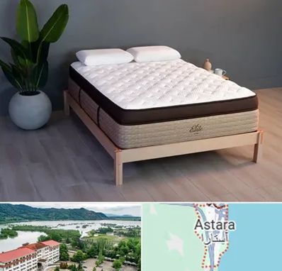 مرکز فروش تشک در آستارا