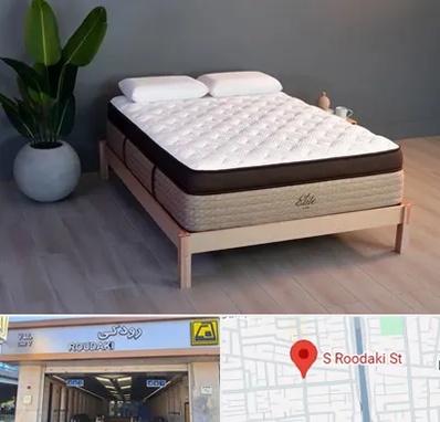 مرکز فروش تشک در رودکی