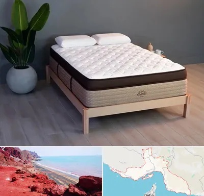 مرکز فروش تشک در هرمزگان