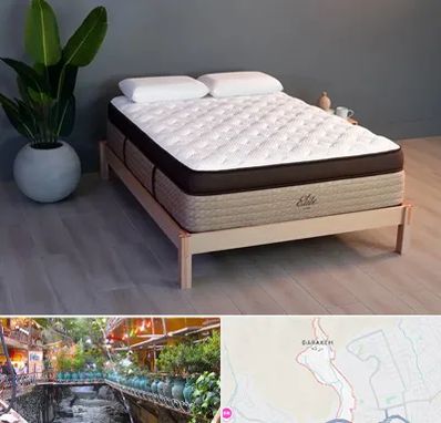 مرکز فروش تشک در درکه