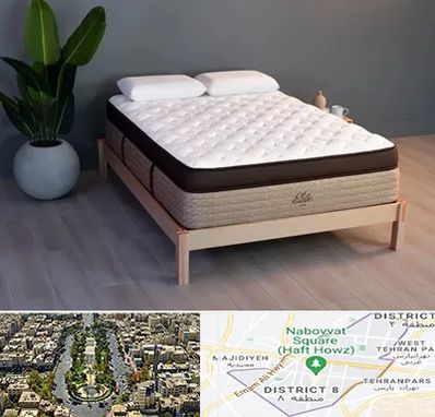 مرکز فروش تشک در نارمک 