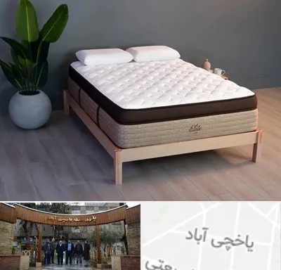 مرکز فروش تشک در یاخچی آباد