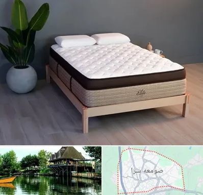 مرکز فروش تشک در صومعه سرا