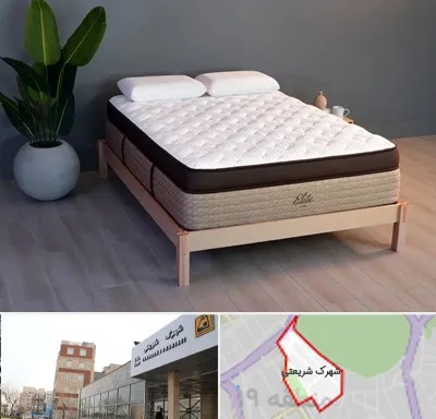 مرکز فروش تشک در شهرک شریعتی