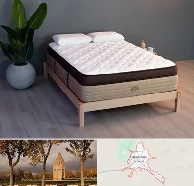 مرکز فروش تشک در تویسرکان