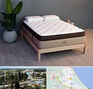 مرکز فروش تشک در رودسر