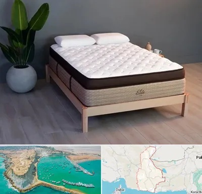 مرکز فروش تشک در سیستان و بلوچستان