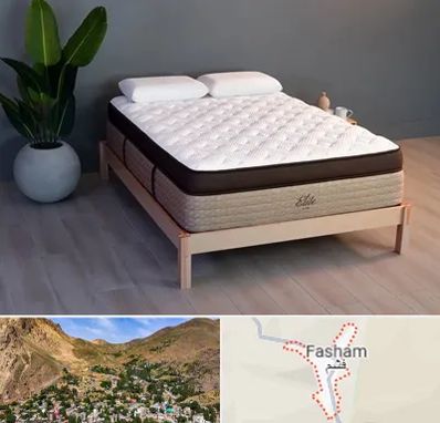 مرکز فروش تشک در فشم