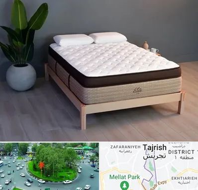 مرکز فروش تشک در تجریش 