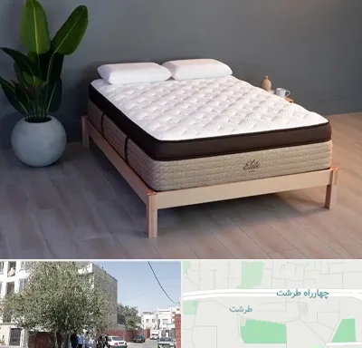 مرکز فروش تشک در طرشت