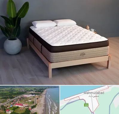 مرکز فروش تشک در محمودآباد