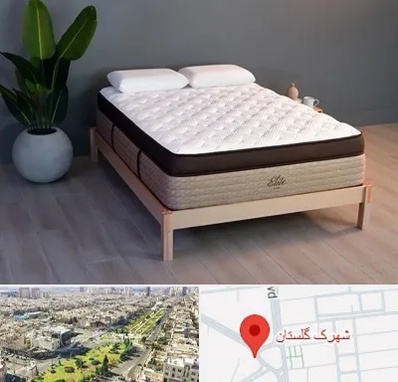 مرکز فروش تشک در شهرک گلستان