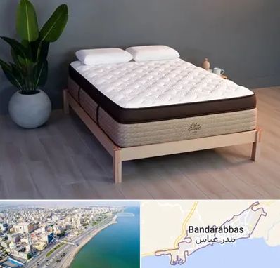 مرکز فروش تشک در بندرعباس