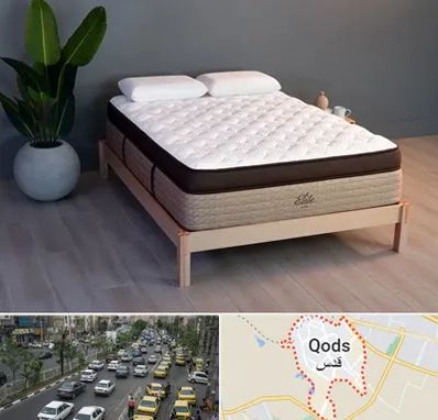 مرکز فروش تشک در شهر قدس