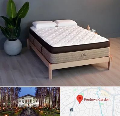 مرکز فروش تشک در باغ فردوس