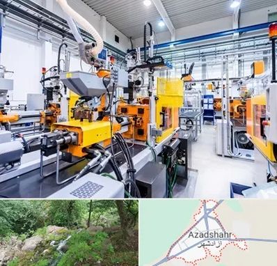 فروش لوازم صنعتی در آزادشهر