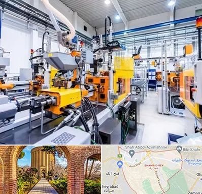 فروش لوازم صنعتی در شهر ری