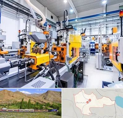 فروش لوازم صنعتی در خاش