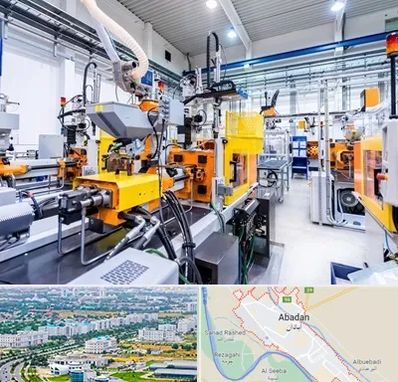 فروش لوازم صنعتی در آبادان