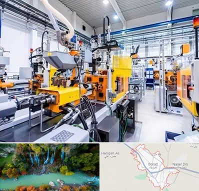 فروش لوازم صنعتی در دورود