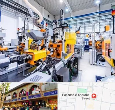فروش لوازم صنعتی در 15 خرداد