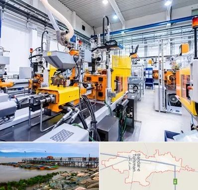 فروش لوازم صنعتی در بندر ترکمن