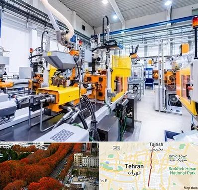 فروش لوازم صنعتی در ولیعصر 