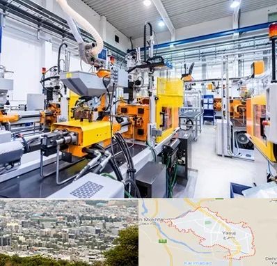 فروش لوازم صنعتی در یاسوج