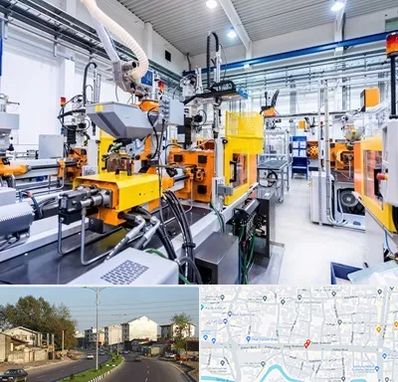 فروش لوازم صنعتی در ضیابری رشت 