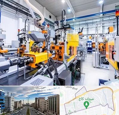 فروش لوازم صنعتی در سعادت آباد 