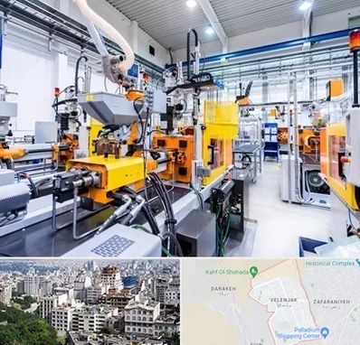 فروش لوازم صنعتی در ولنجک 